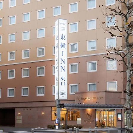 Toyoko Inn Tokyo Akabane-Eki Higashi-Guchi Экстерьер фото