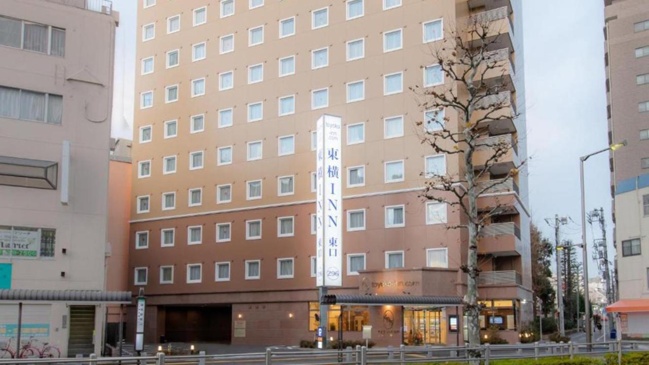 Toyoko Inn Tokyo Akabane-Eki Higashi-Guchi Экстерьер фото